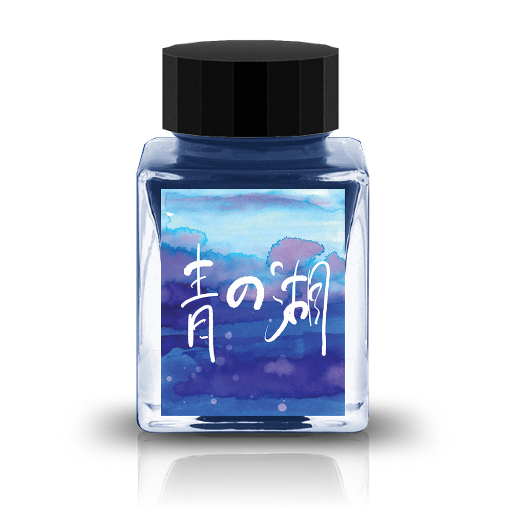 Blue Lake (Monthly Ink Series June 2026)