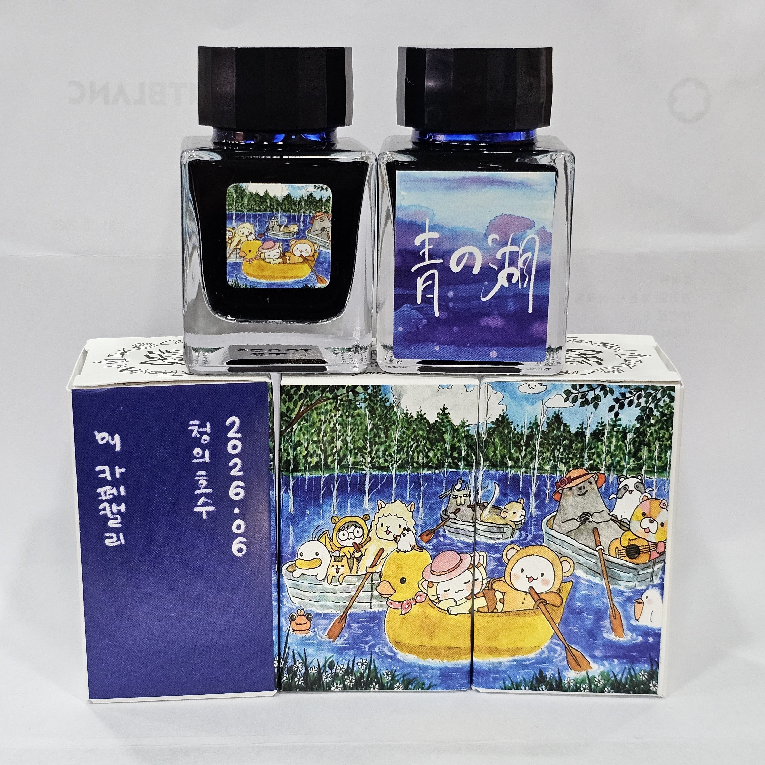 Blue Lake (Monthly Ink Series June 2026)