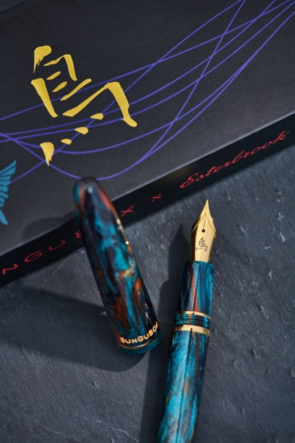 Esterbrook X Bungubox Kachofugetsu Kingfisher Estie (DiamondCast)