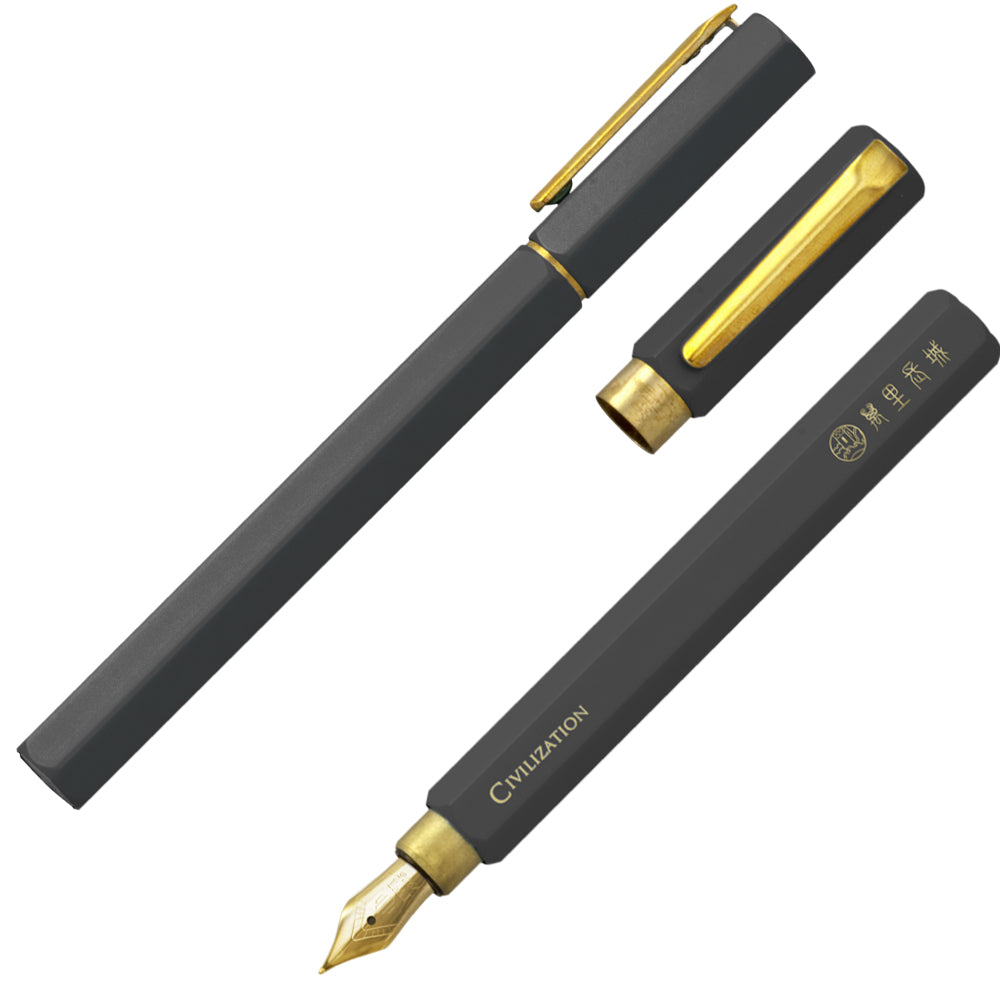 Civilization Fountain Pen