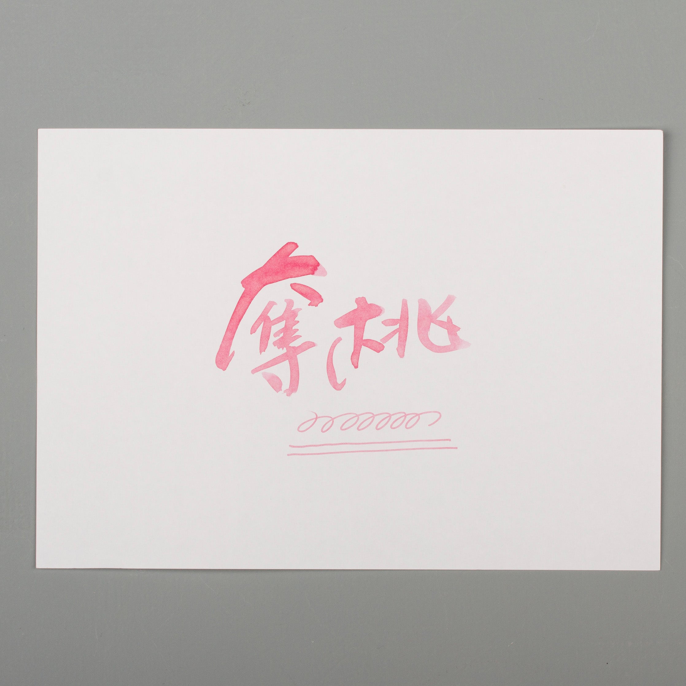 Magic Fortune Teller Shop - Peach Blossom