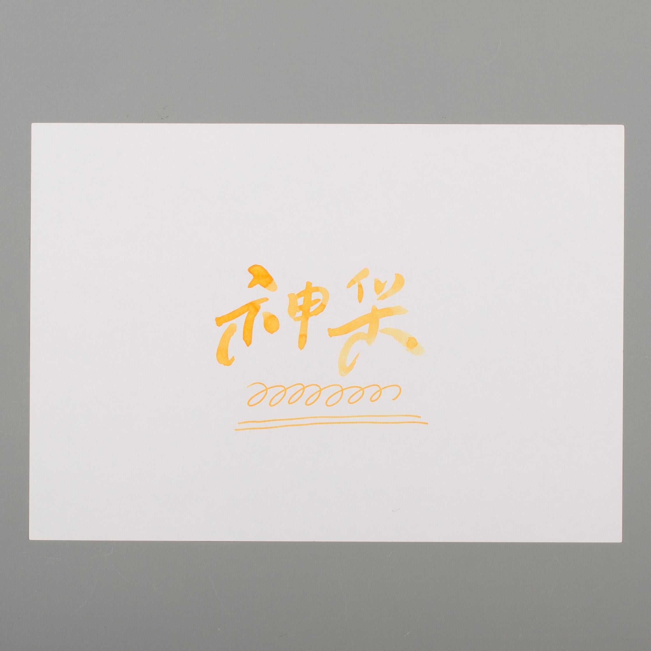 Magic Fortune Teller Shop - Good Spirits