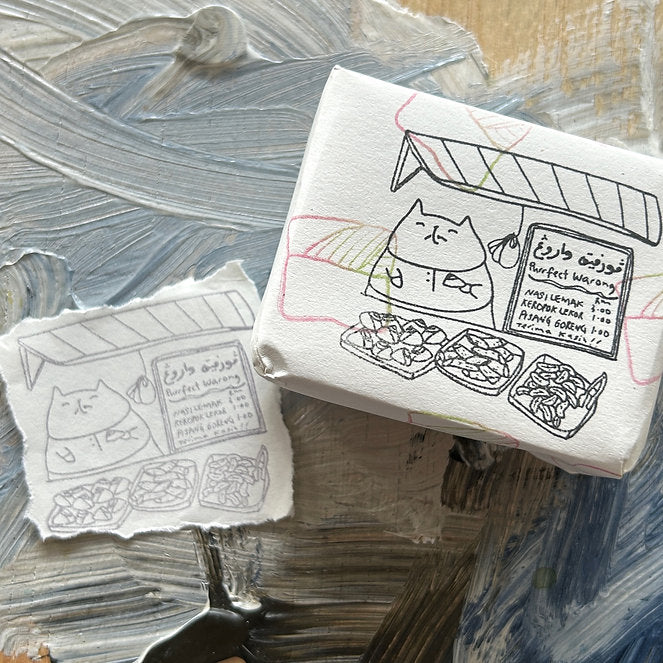 Purrfect Warong Meow