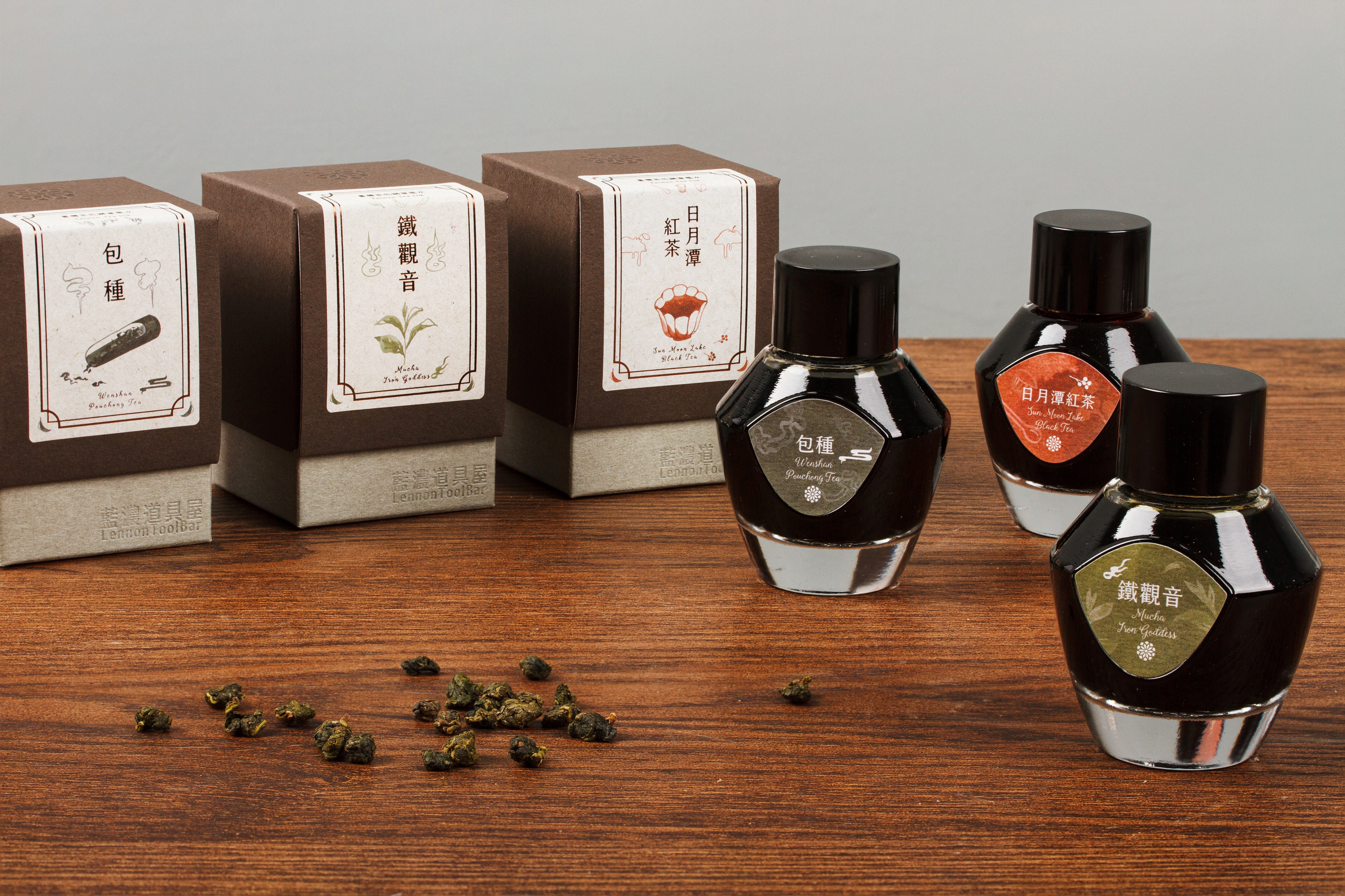 Taiwan Tea Series - Sun Moon Lake Ruby Black Tea