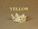 Yellow Cat Head Pen Holder