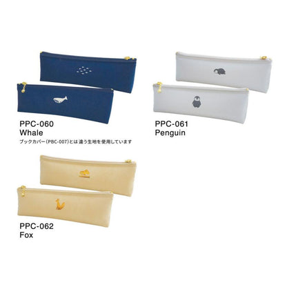 One-Point Series Pen Case
