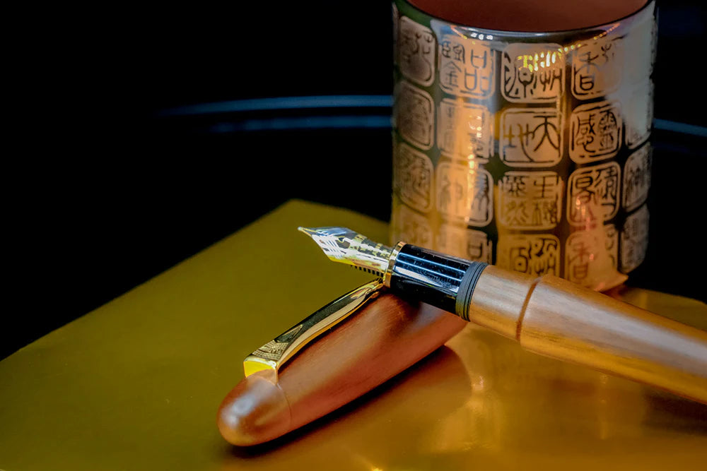 "Genroku Shogun" Walnut Fountain Pen