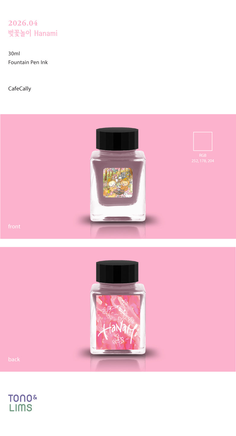 Hanami (Monthly Ink Series April 2026)