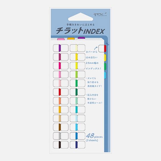 Chiratto Index Label 24 Vivid Colors