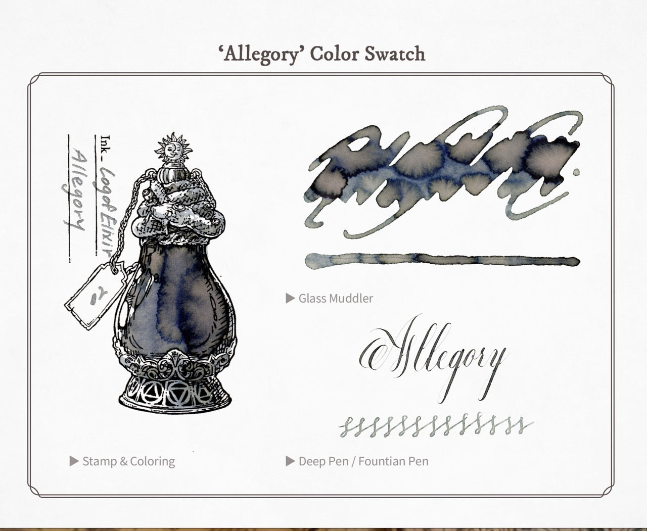 Allegory