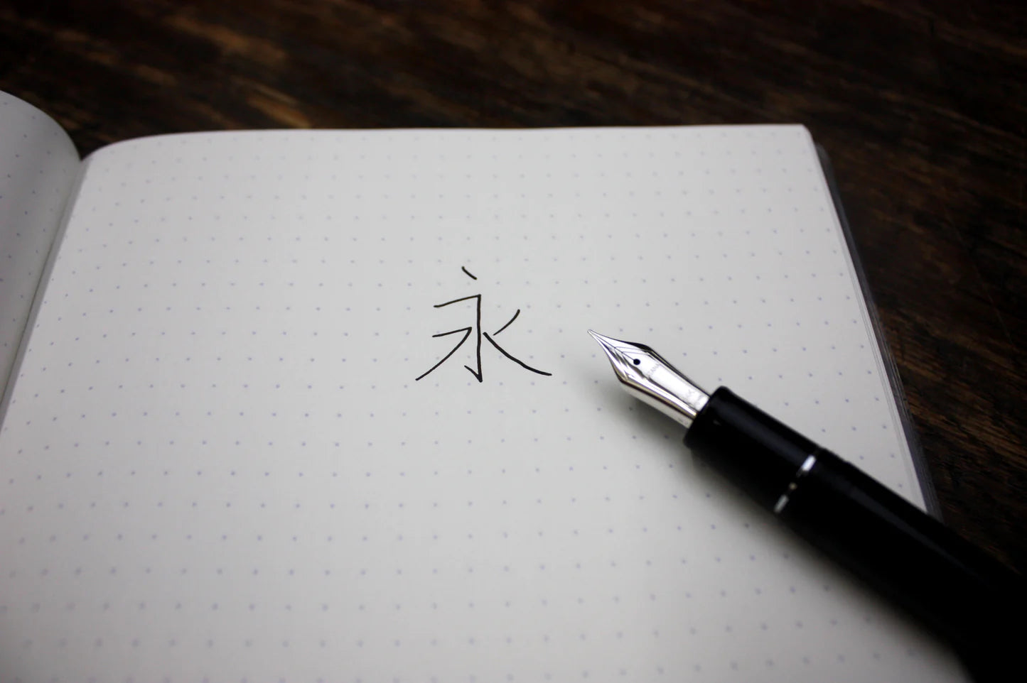 "KATANA Silver" Fountain Pen