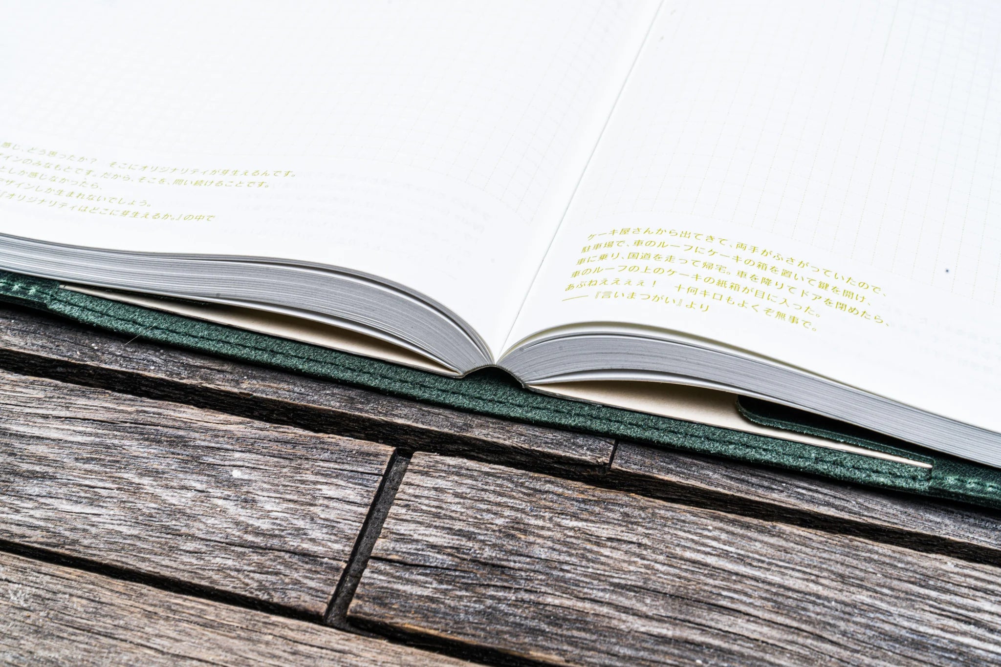 Leather Slim A5 Notebook / Planner Cover - C.H. Forest Green