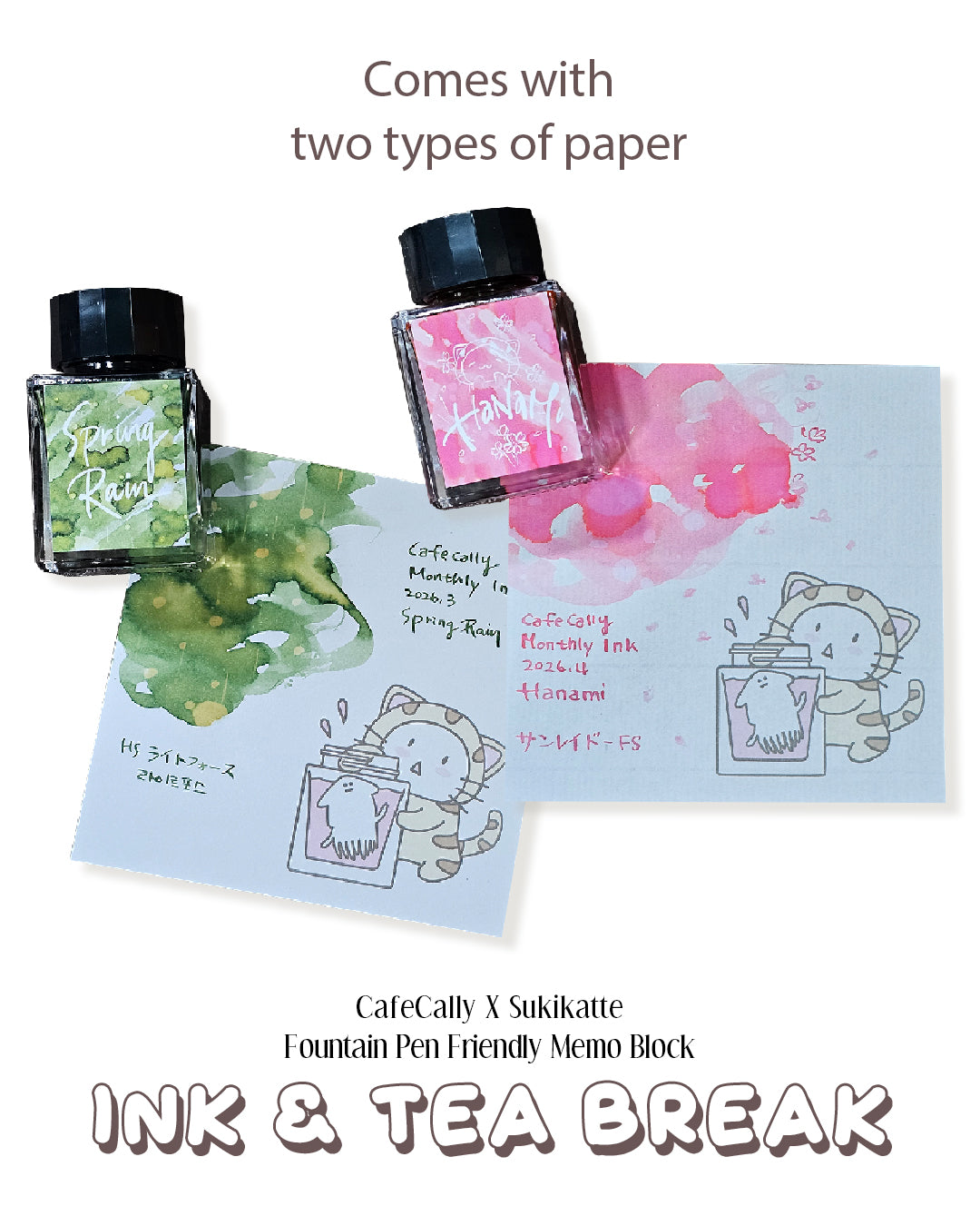 Cafe Calli X Skikatte Block Memo - Ink & Tea Break