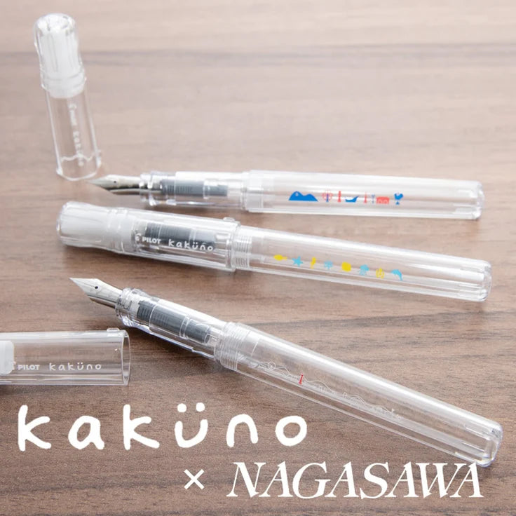 Pilot Kakuno × Nagasawa Fountain Pen Original Design