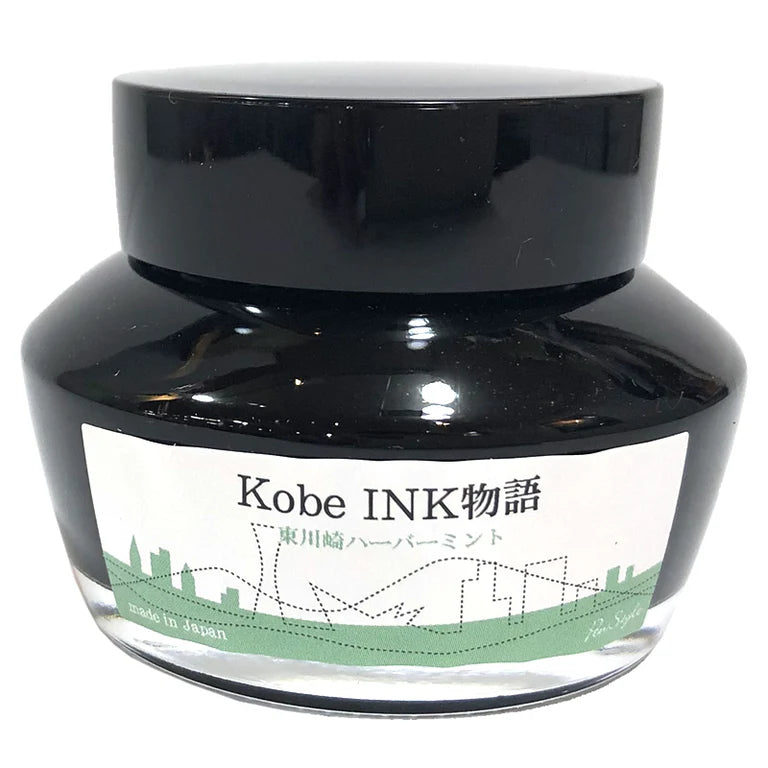 Kobe INK No.75 Higashi-kawasaki Harbor Mint (Green)
