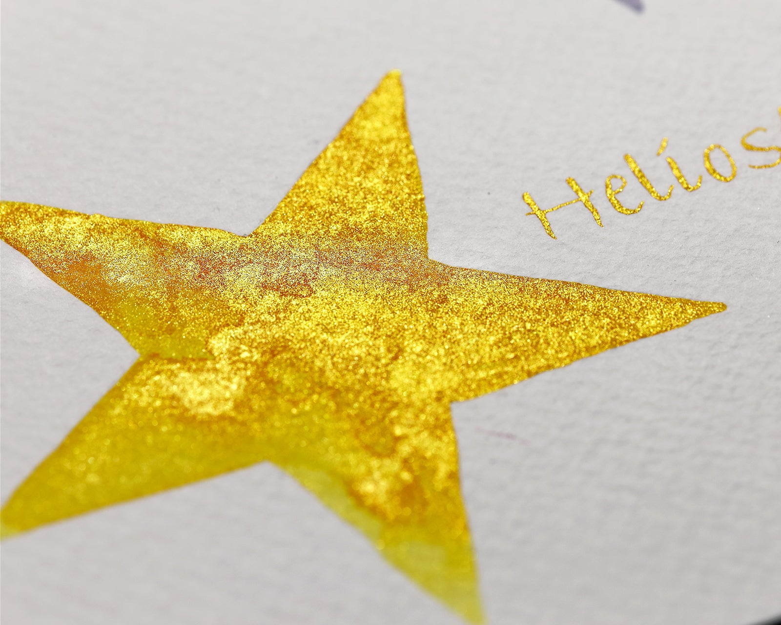 Helios' Glow (Celestial Glitter)