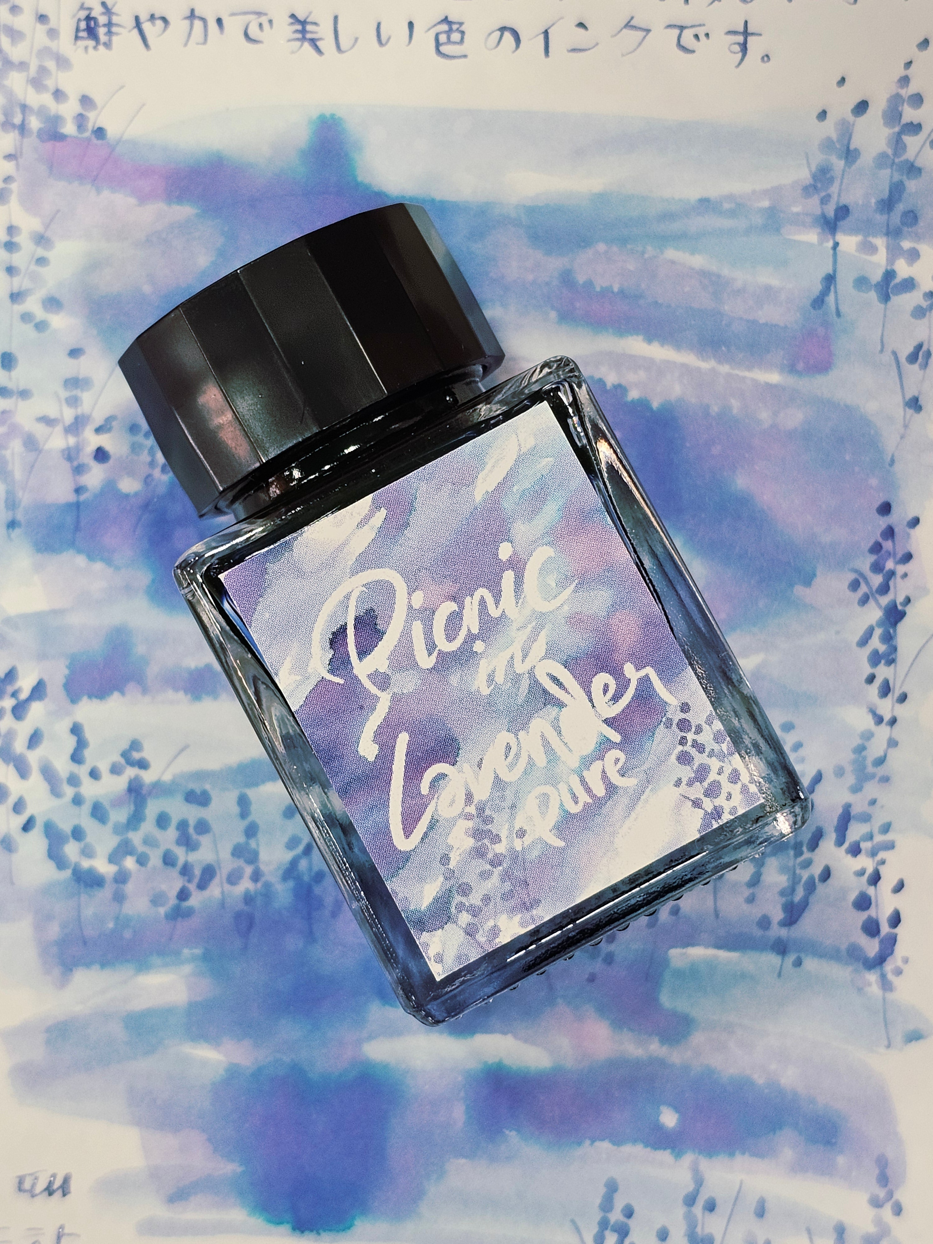 Picnic in Lavender Pure (Monthly Ink Series May 2026)
