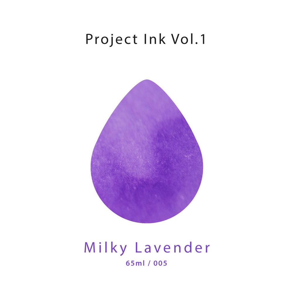 Milky Lavender