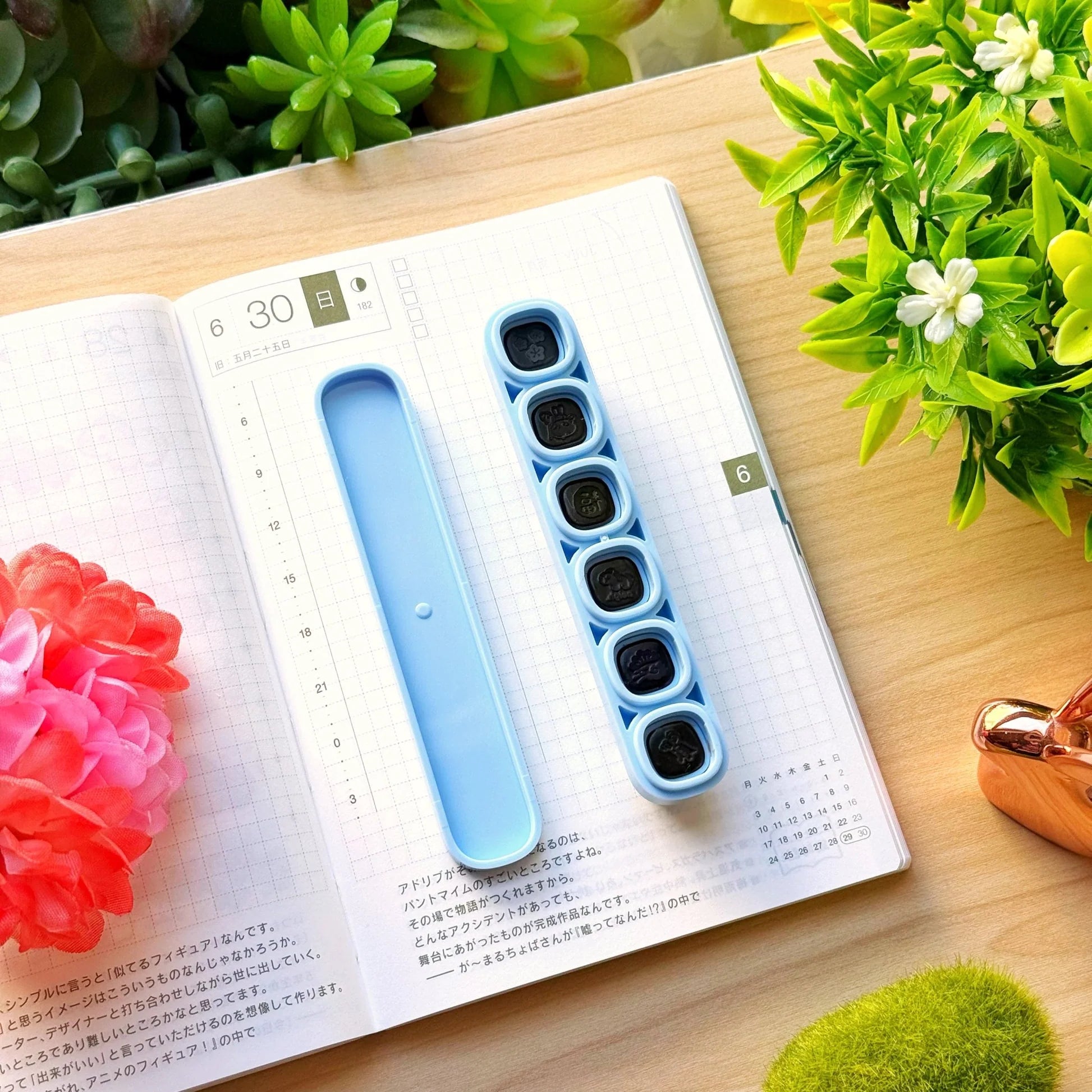 Removable Button Stamp - Year of the Horse