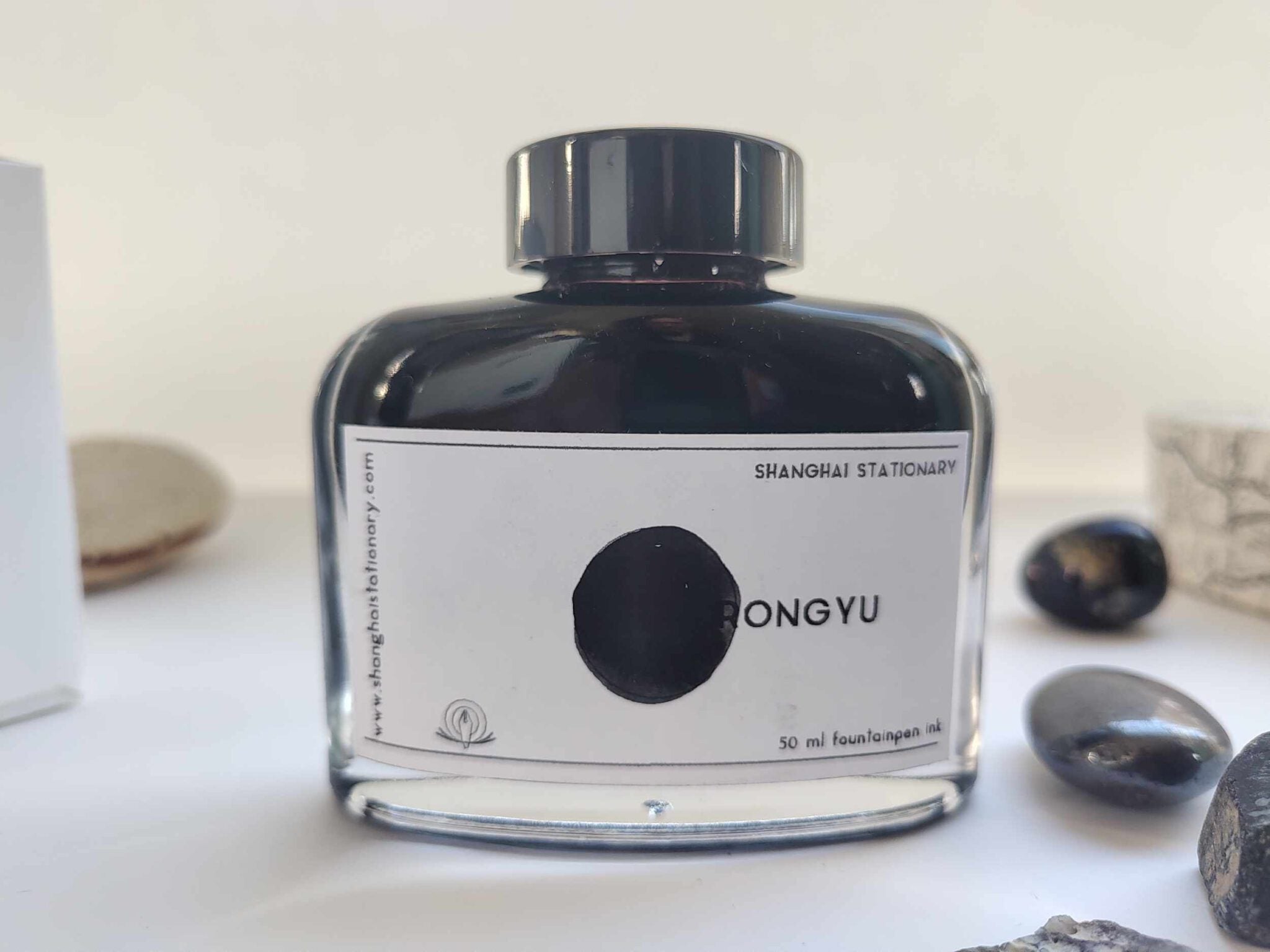 Rongyu