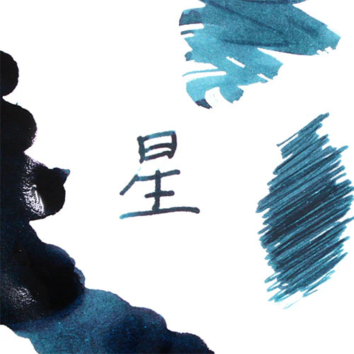 Shooting Star of Jounuma