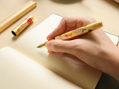 Sekai Rising Sun - Koi