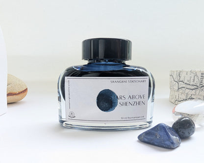 Stars above Shenzhen