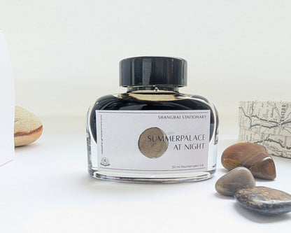 Summerpalace at Night