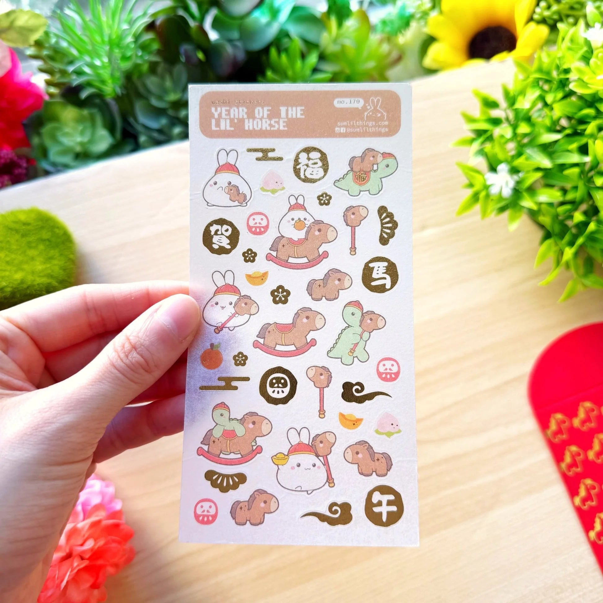 Washi Sticker - Year of the Lil' Horse (Gold Foil)