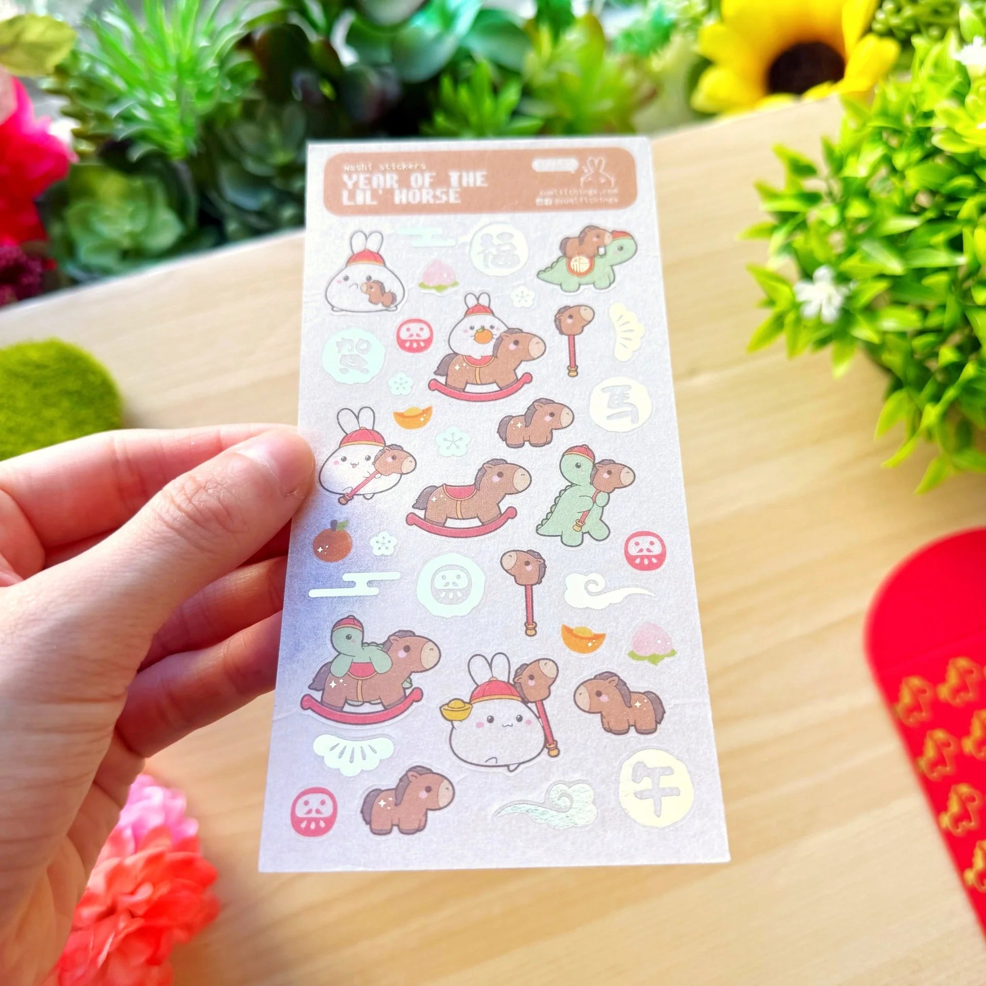 Washi Sticker - Year of the Lil' Horse (Gold Foil)