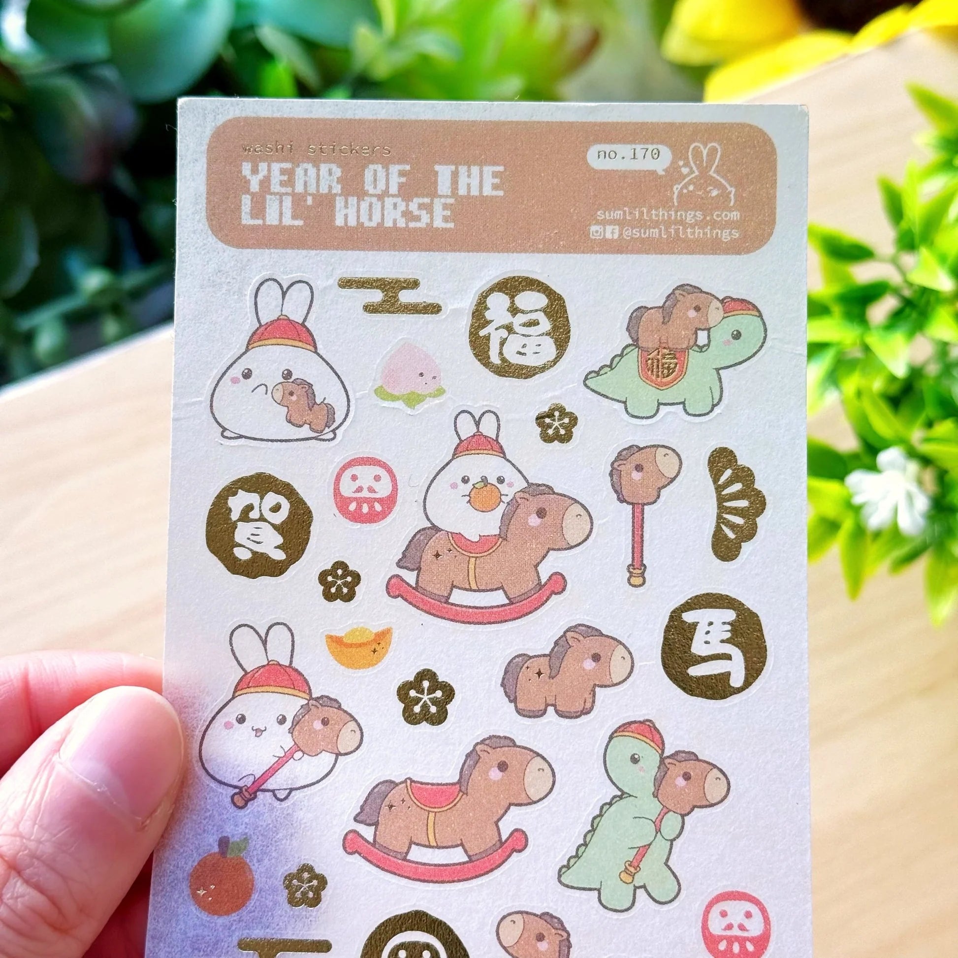 Washi Sticker - Year of the Lil' Horse (Gold Foil)